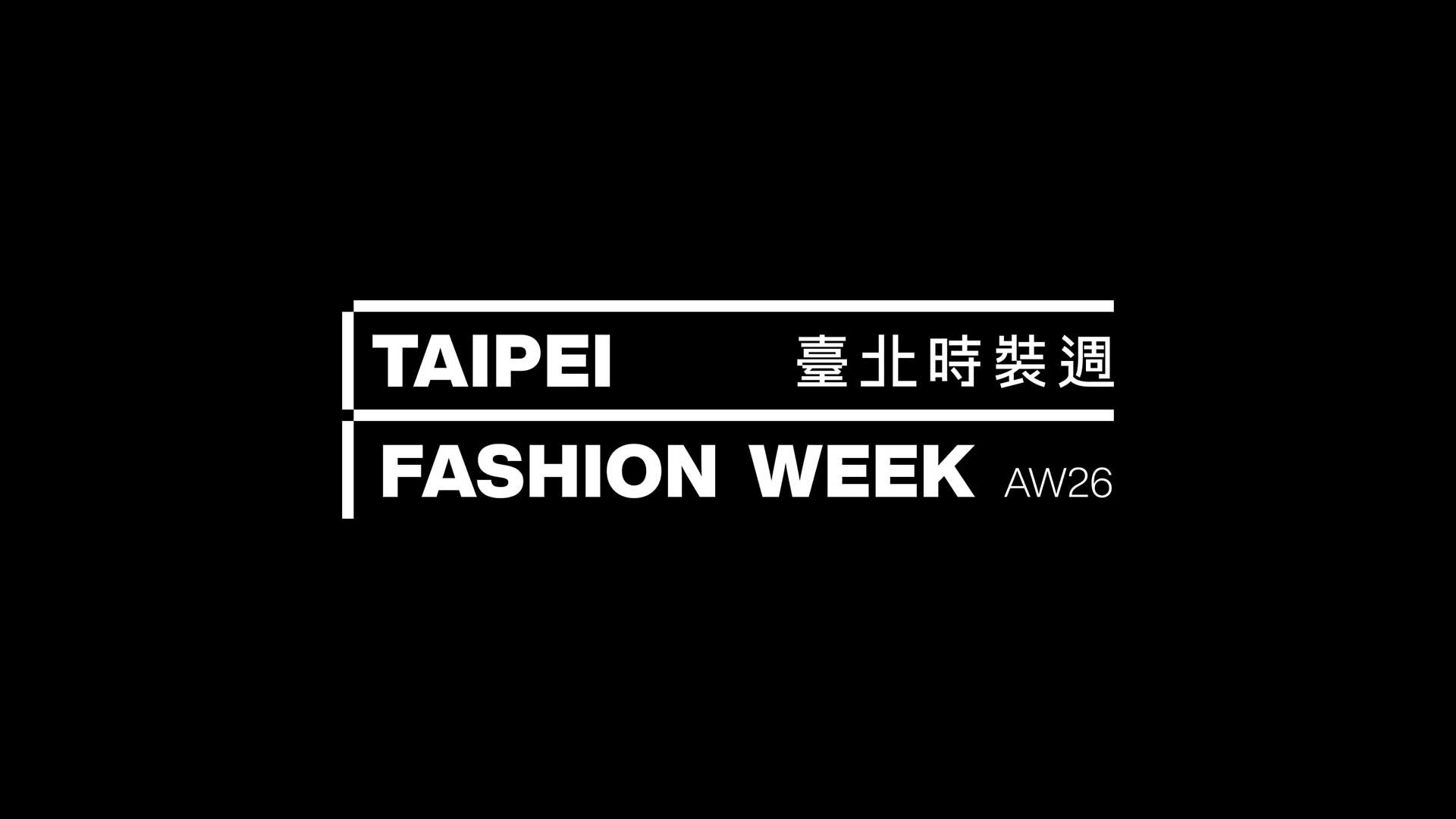 Taipei Fashion Week