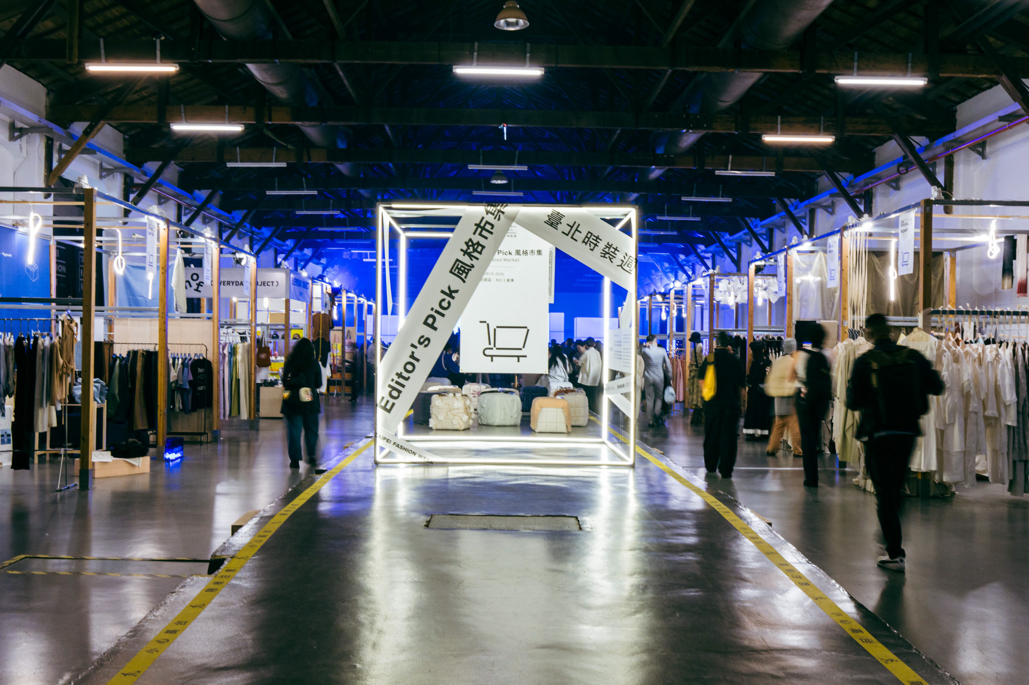「Editor’s Pick 風格市集」共有 Basic Plus+、海豚鳥birphin、ccyeh、ERH、EVERYDAY OBJECT、風花fuuka.、HUTCH ASAP、kirrei、梅波maybo、noii noii、SYDNNI、Szövet Kották、tan tan、好初早餐、&.caker、FOURNINETINE BAKERY、寓製作、小高潮色計事務所等共同參展,結合市集、Showroom 、打卡裝置元素打造的複合式逛覽場域。