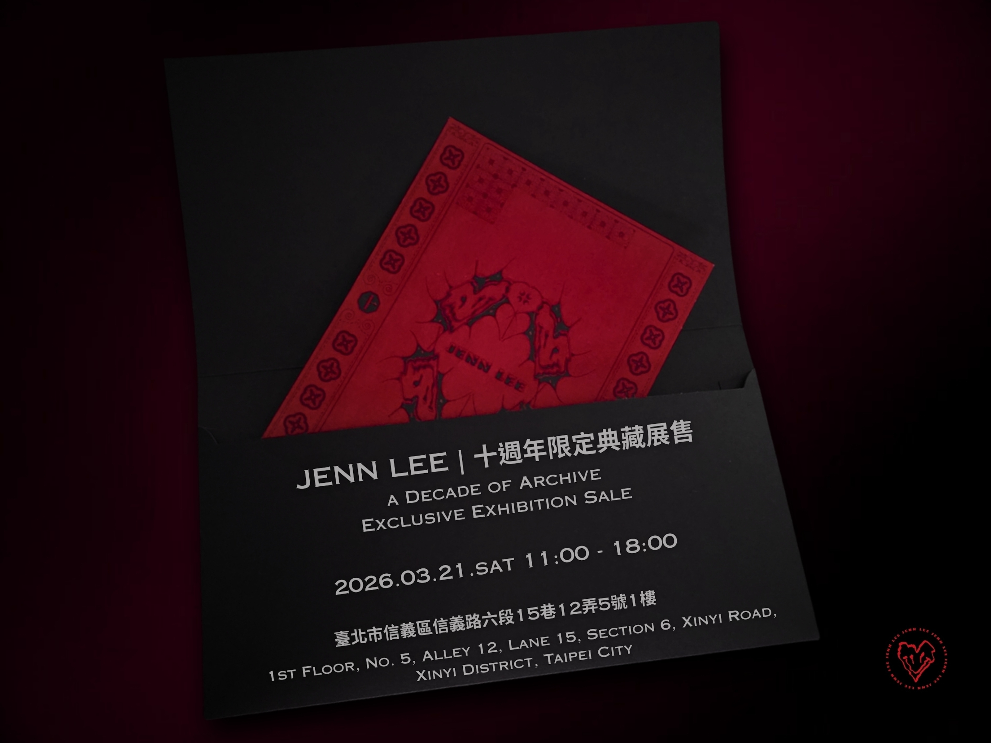JENN LEE 十週年限定典藏展售