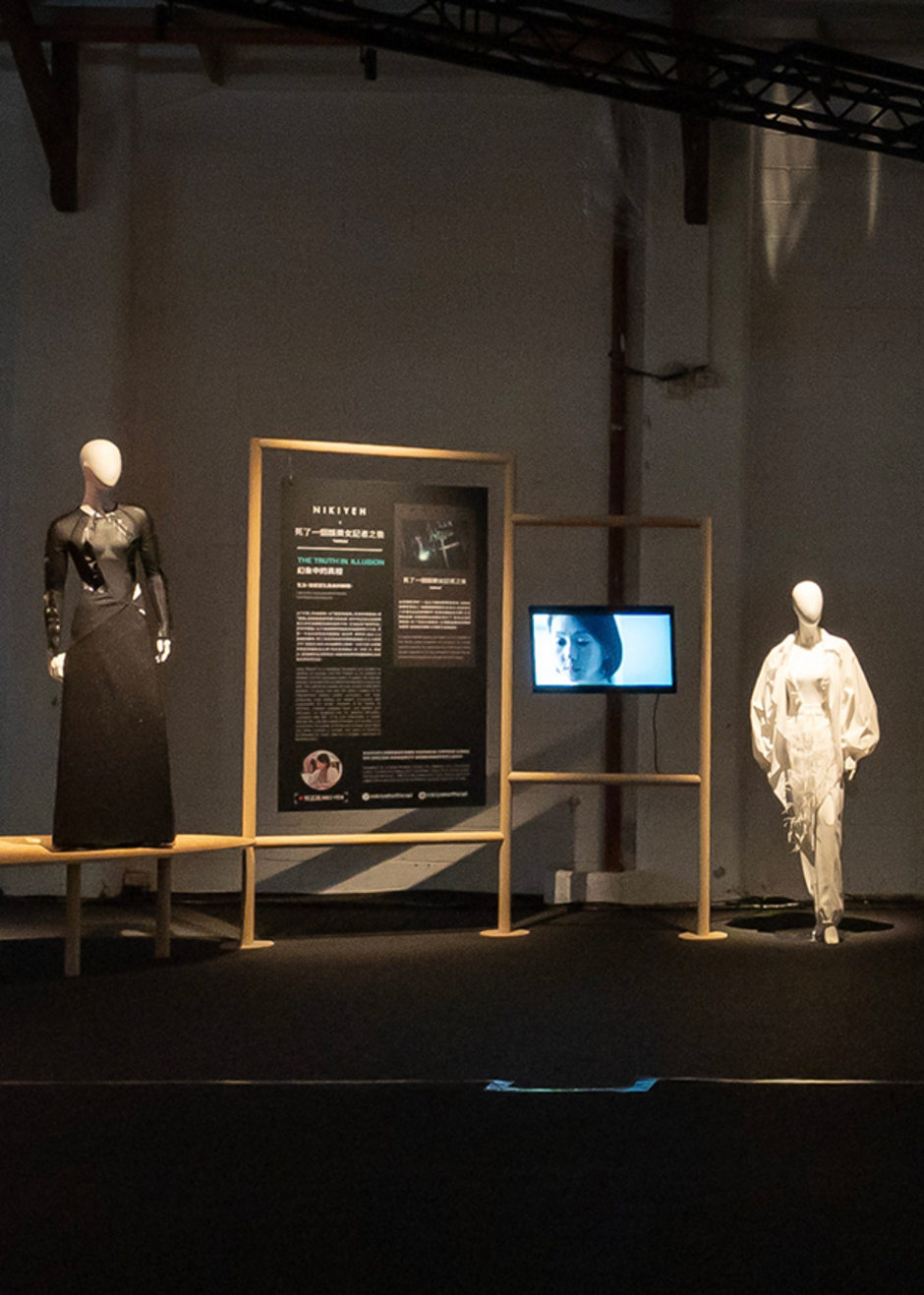 臺北時裝週 AW26