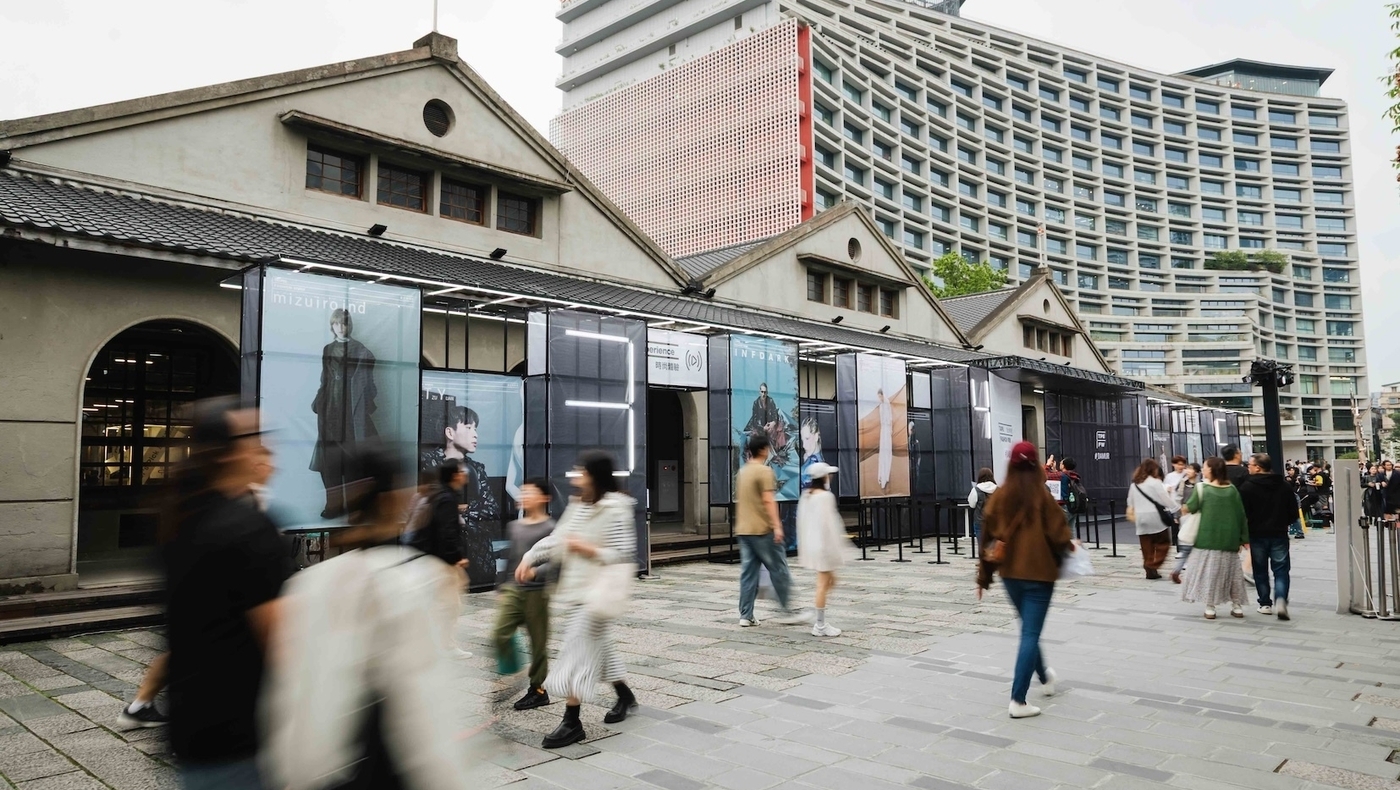 臺北時裝週AW26圓滿落幕 參觀人次創新高 SS27移師空總臺灣當代文化實驗場
