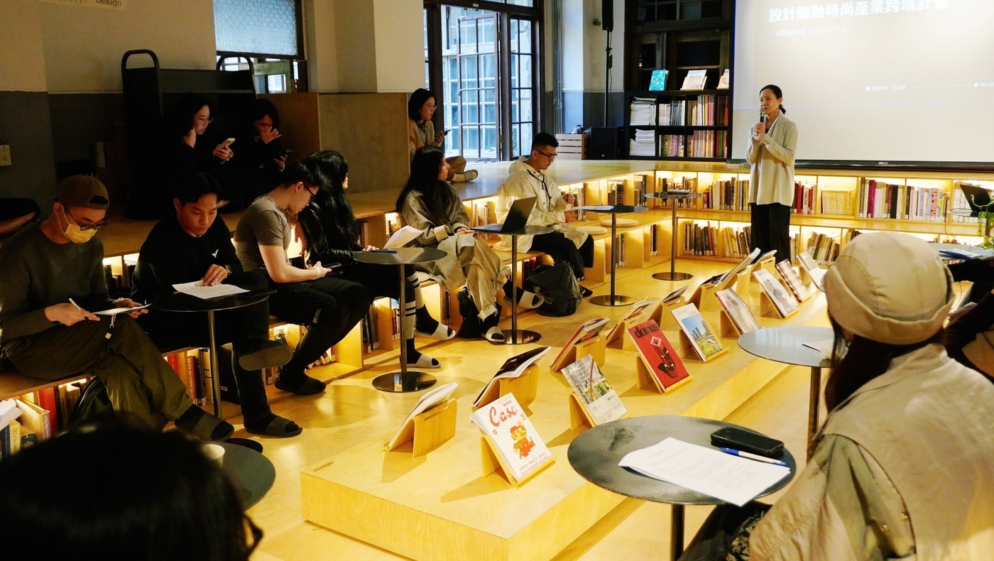 臺北時裝週AW26升級轉型元年 打造品牌成長產業推動平台