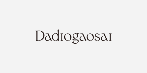 Dadiogaosai