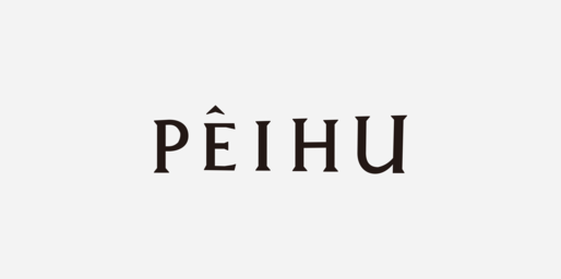 PÊIHU